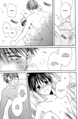 Page 13 of Otokonoko Version Onnanoko Version | Boy Version Girl Version