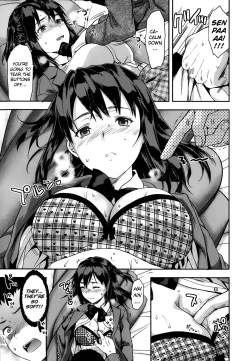 Page 63 of Ane Kyun!