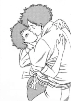 Page 198 of Nanairo Karen x3 Cosplay Complex