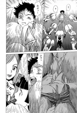 Page 65 of Nanairo Karen x3 Cosplay Complex