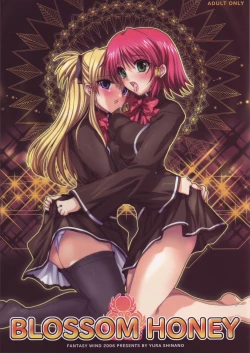 Page 1 of BLOSSOM HONEY