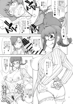 Page 21 of The Black&Pink Parade THE BEST Disk1