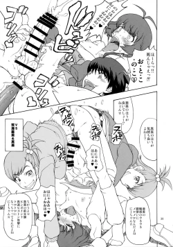 Page 39 of The Black&Pink Parade THE BEST Disk1