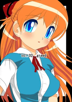 Page 21 of Ninpu no Chuushin de Seishi o Houshutsushita Kemono | Maniac Street - Beasts That Came Inside a Pregnant Girl