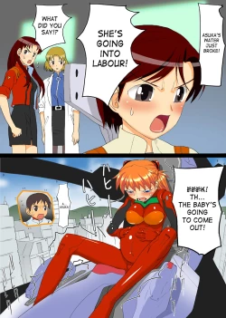 Page 69 of Ninpu no Chuushin de Seishi o Houshutsushita Kemono | Maniac Street - Beasts That Came Inside a Pregnant Girl