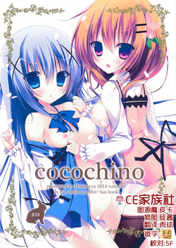 Download Cocochino