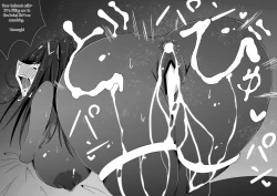 Page 12 of Yandere Emblem