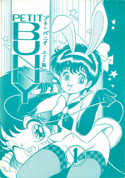 Download PETIT BUNNY Vol. 1