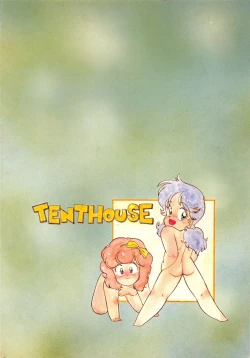 Page 60 of RAINBOW CHASER - TENT HOUSE Vol. XI