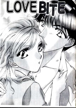 Page 135 of Step UP!! | 深情依偎