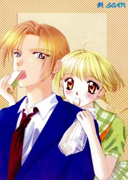 Page 4 of Step UP!! | 深情依偎