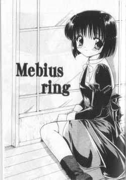 Page 34 of Itan No Rakuen