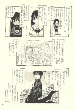 Page 41 of Nouzui Kawaraban Hinichijoutekina Nichijou IV