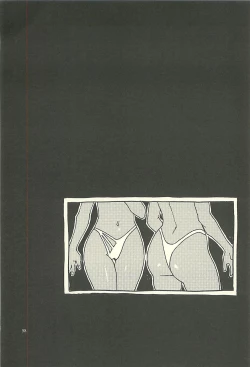 Page 57 of Nouzui Kawaraban Hinichijoutekina Nichijou V