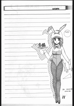 Page 141 of POWER LOVER: ESCAPE SPECIAL 3