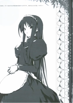 Page 20 of KOINUKANTAI ASSAULT 60 Bun