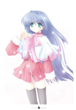 Page 4 of Yasashii Kimochi