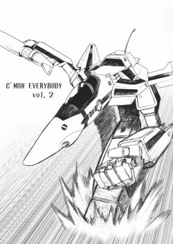 Page 2 of C'MON EVERYBODY Vol.2