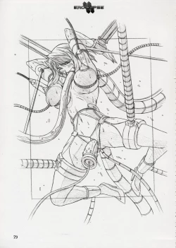 Page 80 of Eroclipse ECLIPSE Genga & Rough Shuu & Omake