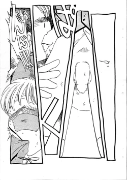 Page 9 of 愛犬擁護週間壱