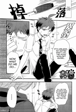 Page 17 of The Island’s Secret Room