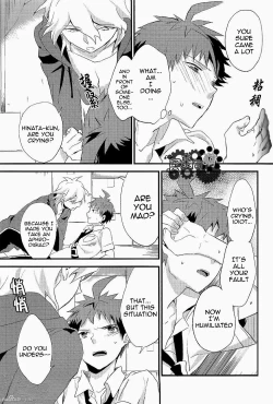 Page 25 of The Island’s Secret Room