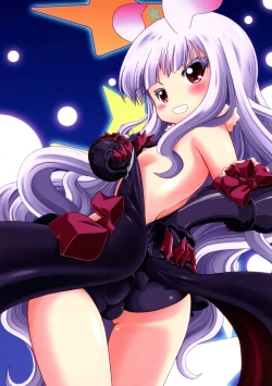 Page 4 of Seifuku wa Pi- no Ato de