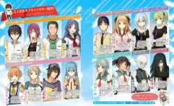 Page 40 of Dengeki Hime 2014-02