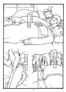 Page 18 of THE iDOL MOLESTER + Omake Hon