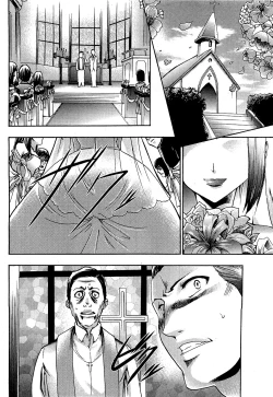 Page 70 of COMIC XO 2009-05 Vol. 36