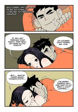 Page 193 of Homo Sexience