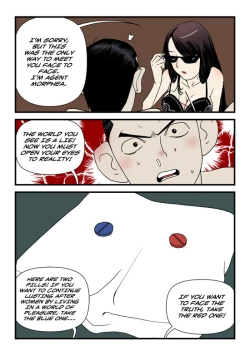 Page 205 of Homo Sexience