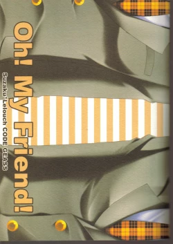 Page 34 of Oh! My Friend!