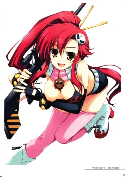 Page 29 of Tomose Shunsaku Jisen Illust Shuu