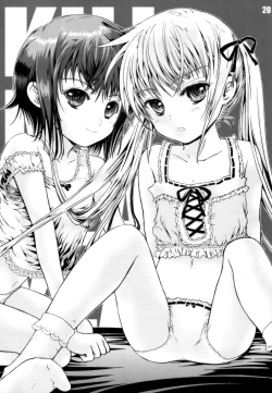 Page 19 of KILL ME YEAH! YEAH!!