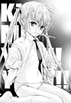 Page 9 of KILL ME YEAH! YEAH!!