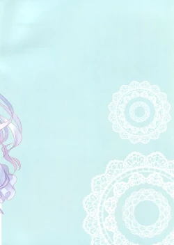 Page 3 of sweet holic