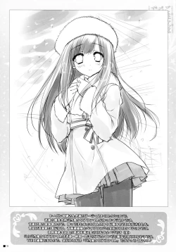 Page 19 of Gochuumon wa Pants Desu ka?