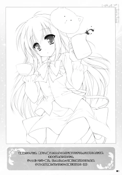 Page 6 of Gochuumon wa Pants Desu ka?