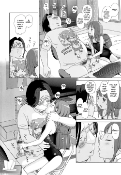 Page 84 of Petit Heaven Ch. 16