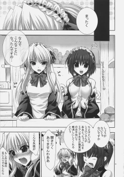 Page 4 of PEACEFULLY