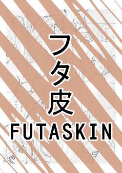 Download Futaskin
