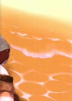 Page 20 of Kaze no Ka mo