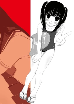 Page 92 of Shuushuu 1407 for Digital