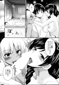 Page 36 of Action Pizazz 2014-10