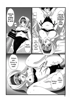 Page 17 of She Is Sensitive 2 SIS2