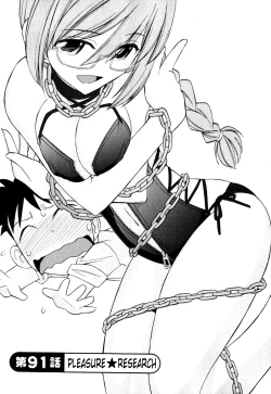 Page 114 of Cheers! 11