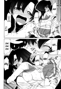 Page 150 of Cheers! 11