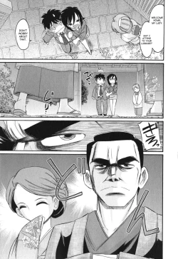 Page 57 of Cheers! 11