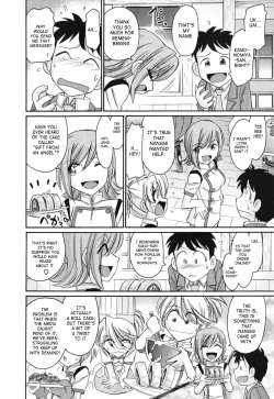 Page 76 of Cheers! 11